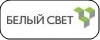 Компания Белый свет